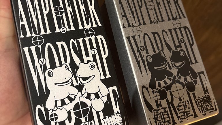 Final silkscreened graphics with drilling guides, before enclosure drilling